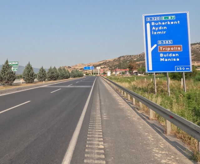 Besuch der antiken Stadt Tripolis